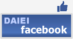 ダイエー商会公式facebook